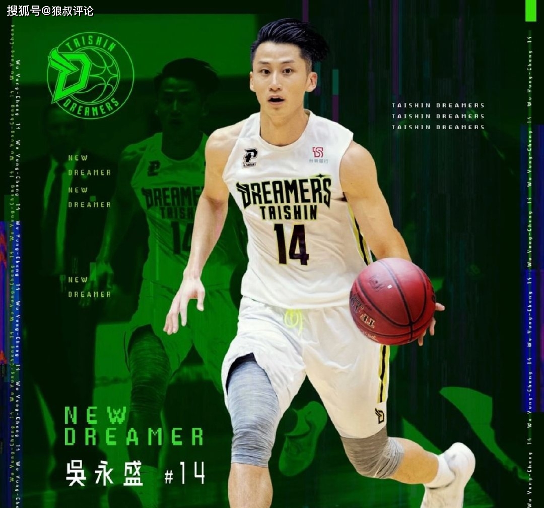 转会期深圳男篮调整名单以备NBA总决赛，官宣签约环节打磨，赛场秩序良好，纪律约束更严格的简单介绍-九博